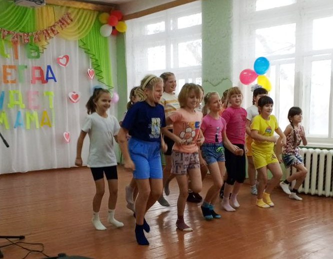 танец.